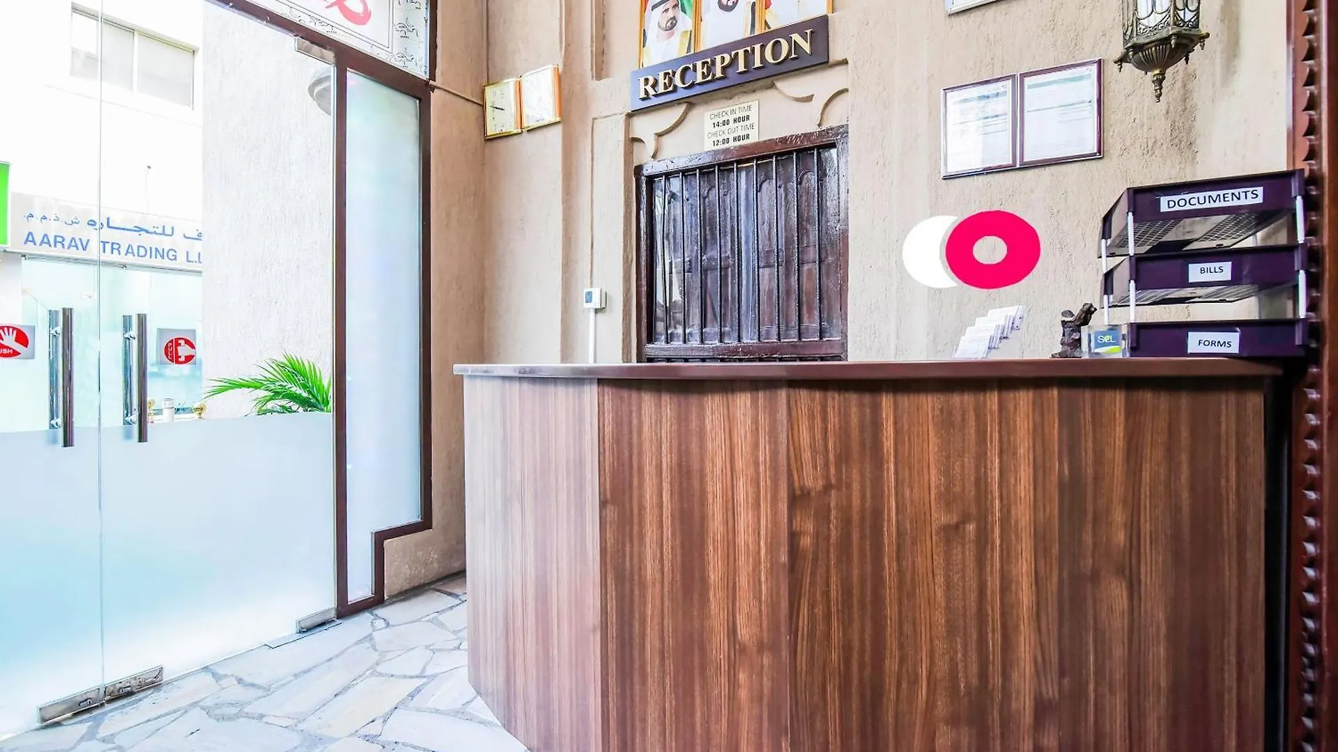 Capital O160 Lumbini Dream Garden Guest House Llc Дубай 2*,